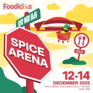 Foodicious Food & Beverage Expo 2025 @ SPICE Arena