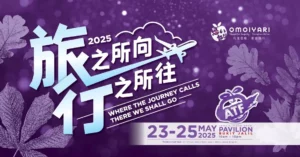 Apple Travel Fiesta (ATF 1) 2025 @ Pavilion Bukit Jalil