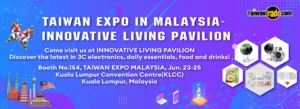 Taiwan Expo Malaysia 2025 @ KLCC