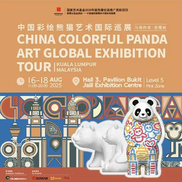China Colorful Panda Art Global Exhibition Tour 2025 @ Pavilion Bukit Jalil