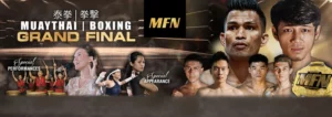 MFN Grand Final 2025 @ Genting