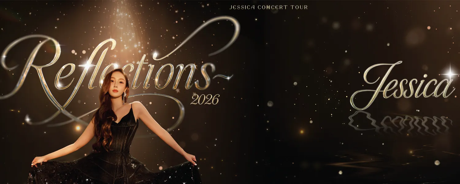 Jessica Concert Tour 2026 <Reflections> @ Genting