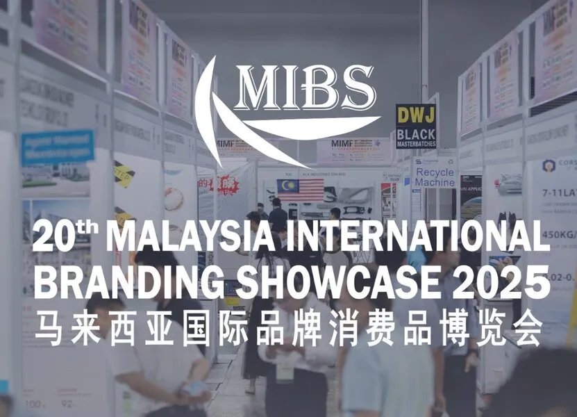 20th Malaysia International Branding Showcase (MIBS) 2025 @ KLCC