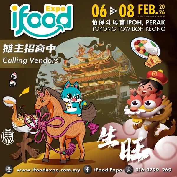 IFood Expo 2026 @ Ipoh