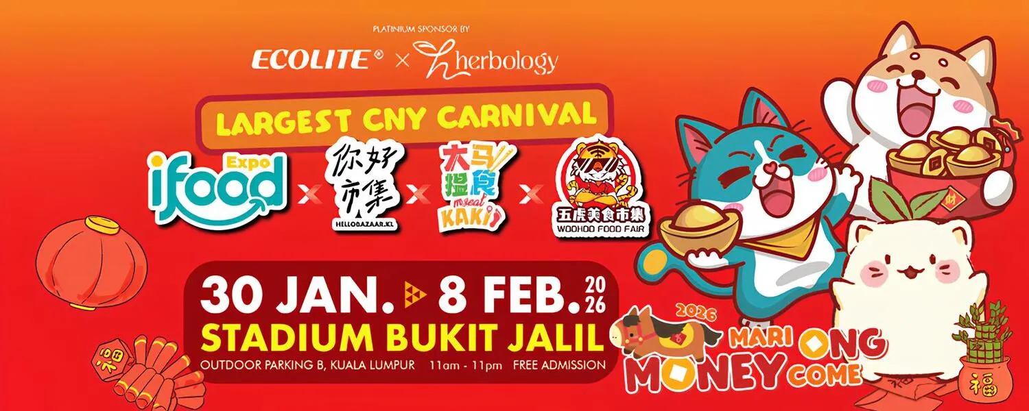 Mari ONG Money COME – Chinese New Year Carnival 2026 @ Stadium Bukit Jalil