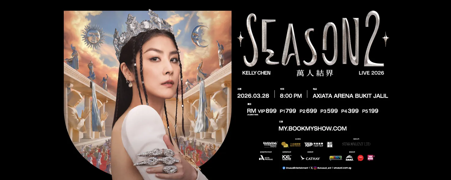 Kelly Chen 陈慧琳 Season 2 Live 2026 @ Bukit Jalil
