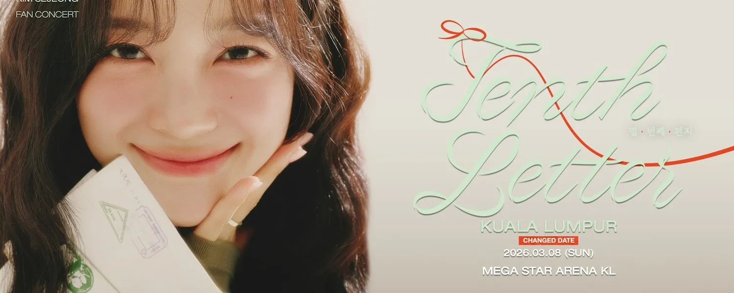 KIM SEJEONG Fan Concert <열 번째 편지 Tenth Letter> 2026 @ Mega Star Arena