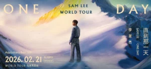 Sam Lee 李圣杰【One Day 直到那一天】World Tour 2026 @ Axiata Arena