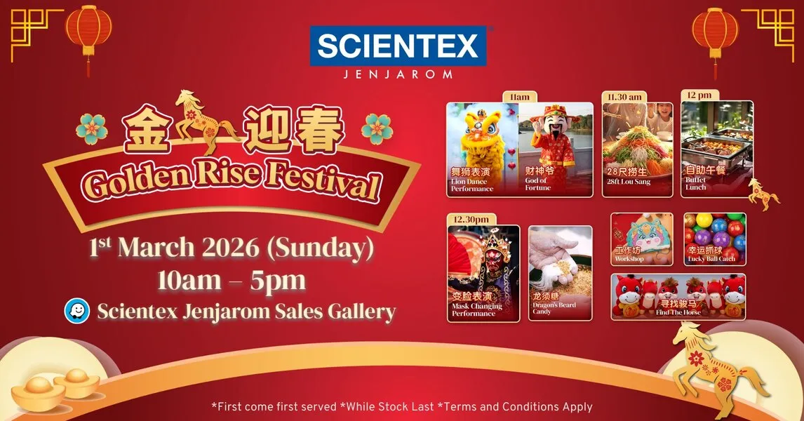 Golden Rise Festival 金马迎春 2026 @ Scientex Jenjarom