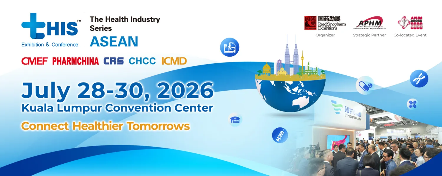 The Health Industry Series ASEAN (tHIS ASEAN) 2026 @ KLCC