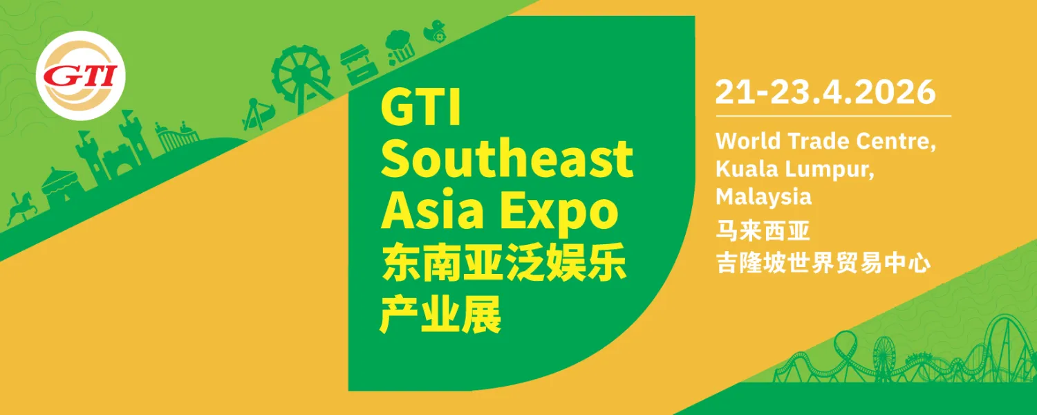 GTI Southeast Asia Expo 2026 @ WTCKL