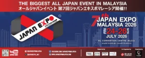 7th Japan Expo Malaysia (JEMY 2026) @ KLCC