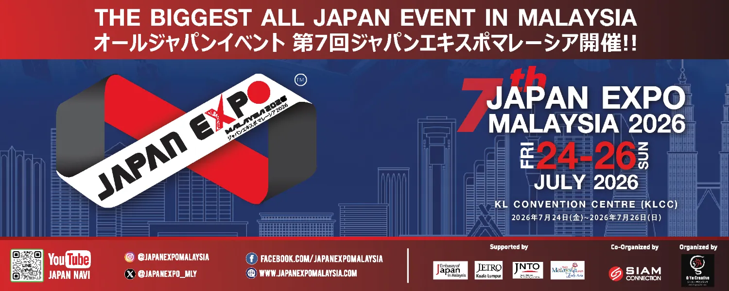 7th Japan Expo Malaysia (JEMY 2026) @ KLCC