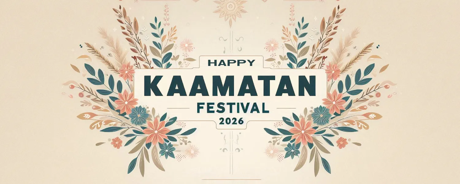Kaamatan Festival (Pesta Kaamatan) 2026 @ Penampang