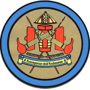 Kadazan Dusun Cultural Association (KDCA)