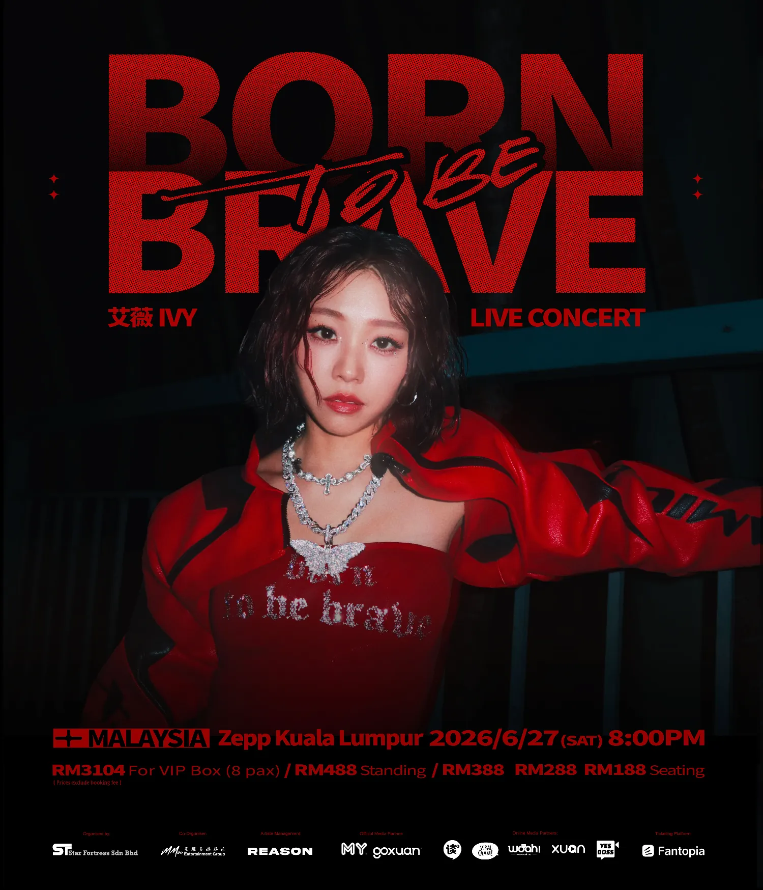Ivy 艾薇 《BORN TO BE BRAVE》 Live Concert 2026 @ Zepp KL