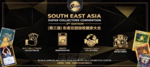 3rd South East Asia Super Collectors Convention (SEASCC) 2026 @ Pavilion Bukit Jalil