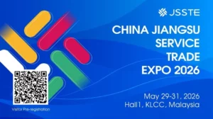 China Jiangsu Service Trade Expo 2026 @ KLCC