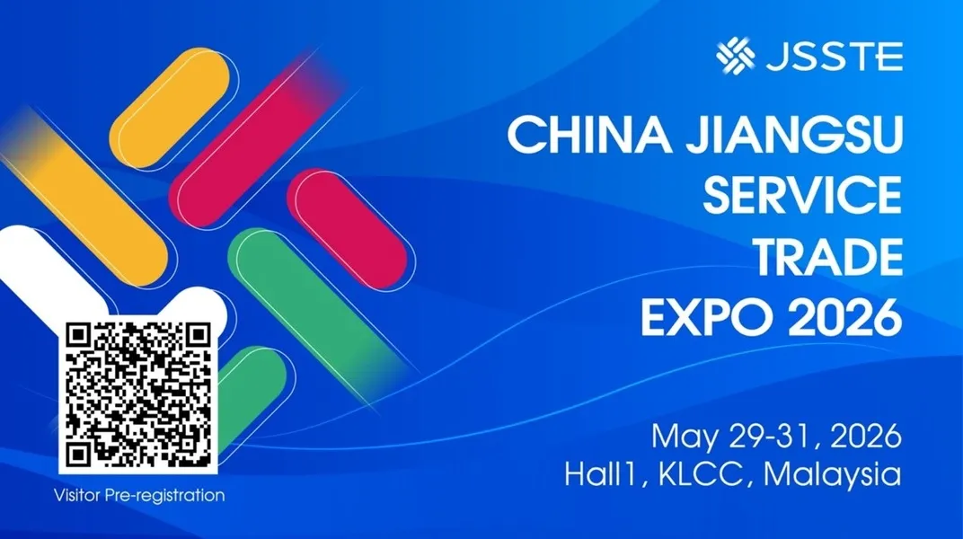 China Jiangsu Service Trade Expo 2026 @ KLCC