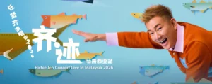 Richie Jen 任贤齐「齐迹2026」Concert Live In Malaysia @ Genting