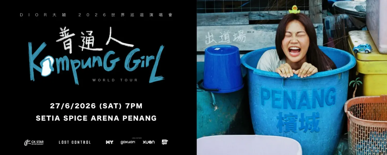 DIOR 大穎 《KAMPUNG GIRL普通人》World Tour 2026 @ Setia SPICE Arena
