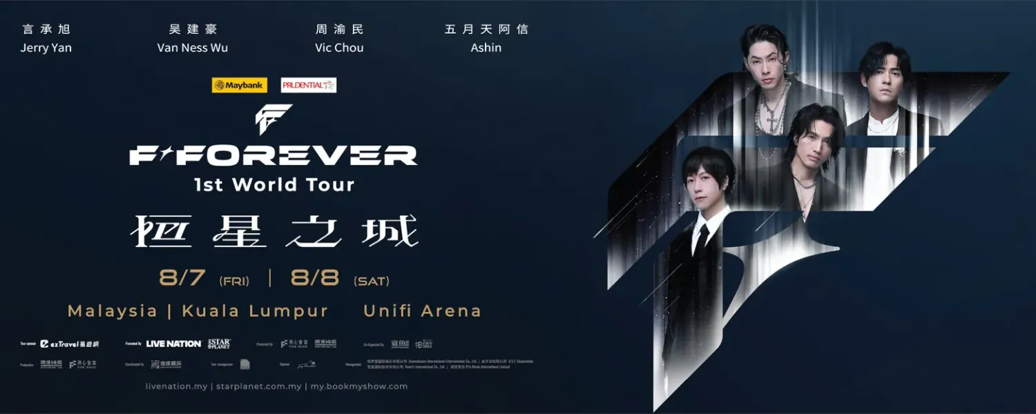 F✦FOREVER “恒星之城” 1st World Tour 2026 @ Unifi Arena Bukit Jalil