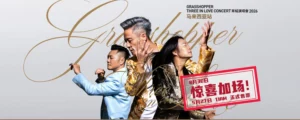 Grasshopper 草蜢 “Three In Love” 40th Anniversary Concert 2026 @ Unifi Arena Bukit Jalil
