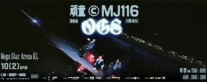 MJ116 顽童 “OGS” Tour 2026 @ Mega Star Arena