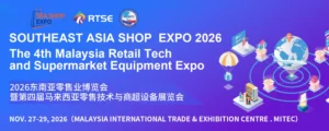 SEA SHOP 2026 – Southeast Asia Vending Machines & Retail Industry Expo @ MITEC