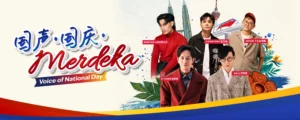 国声·国庆·Merdeka Voice of National Day 2026 @ Genting