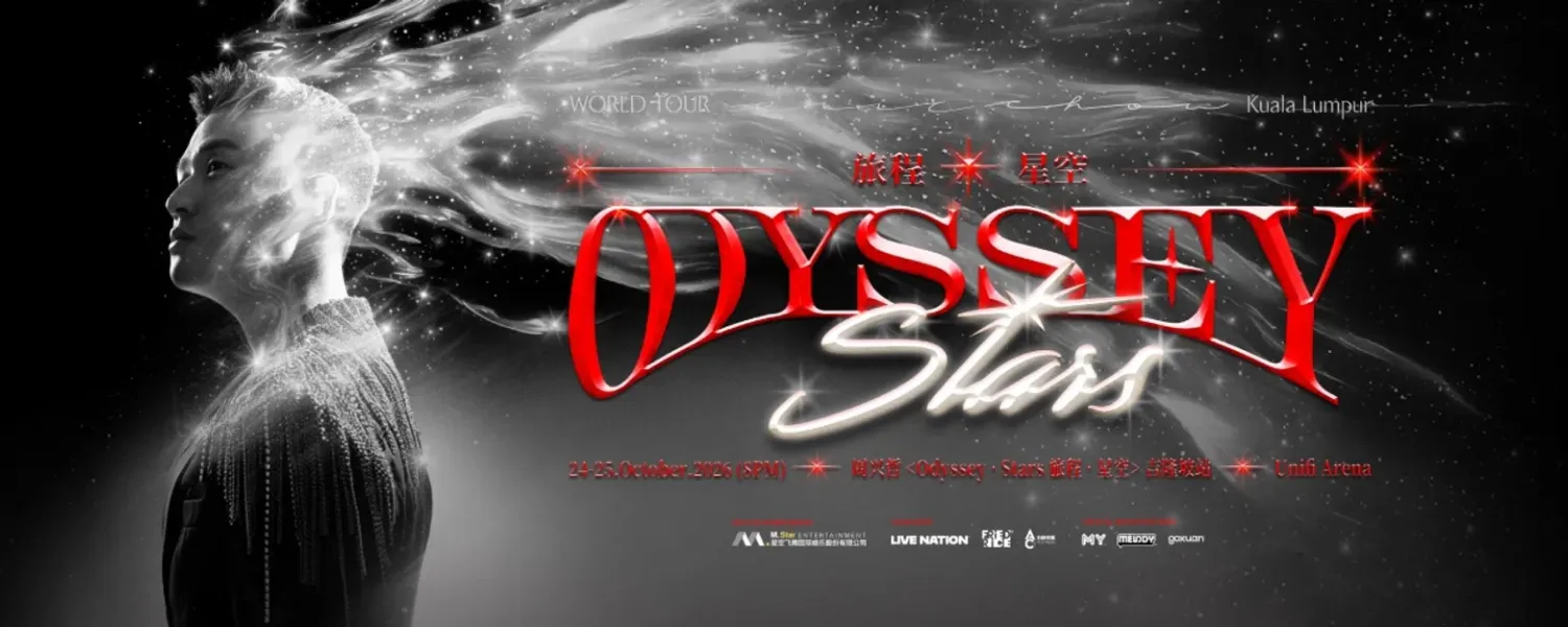 Eric Chou 周兴哲 《Odyssey · Stars 旅程 · 星空》 World Tour 2026 @ Unifi Arena