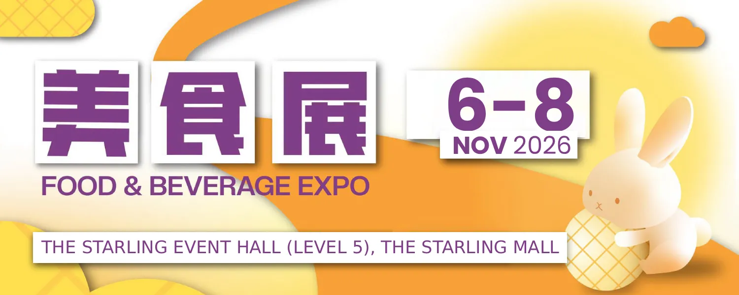 Foodicious Food & Beverage Expo 2026 @ The Starling Mall