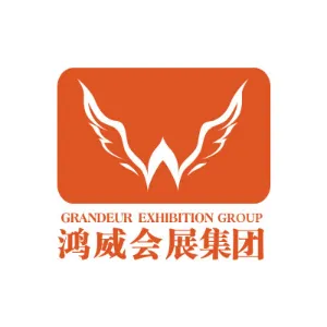 Guangdong Grandeur International Exhibition Group