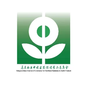 Malaysia-China Chamber of Commerce For Traditional Medicines & Health Products (MCMH)