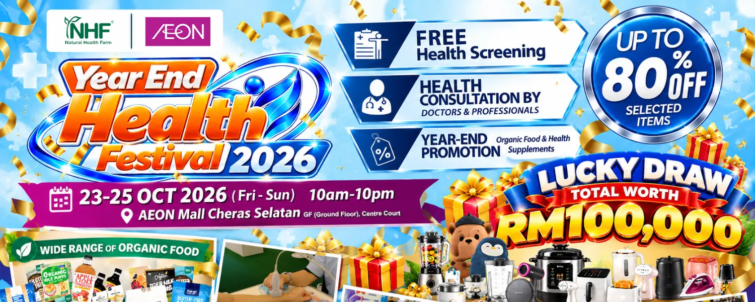 NHF Year End Health Festival 2026 @ AEON Mall Cheras Selatan